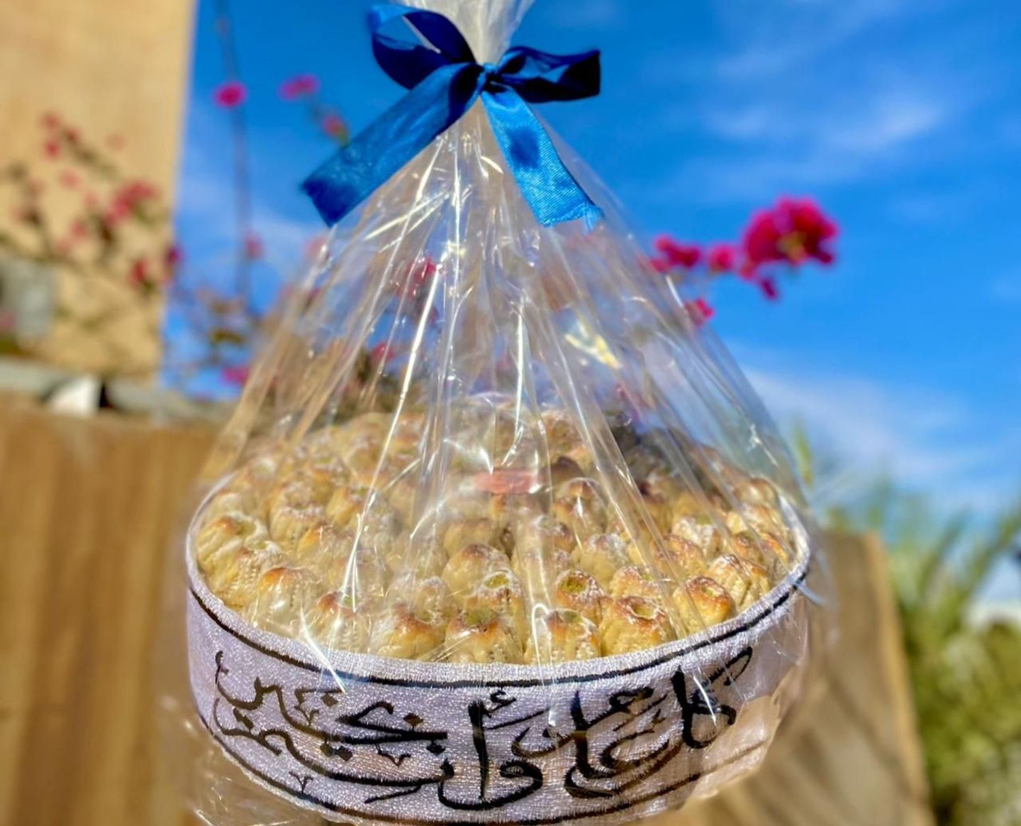 صينية سويت تول