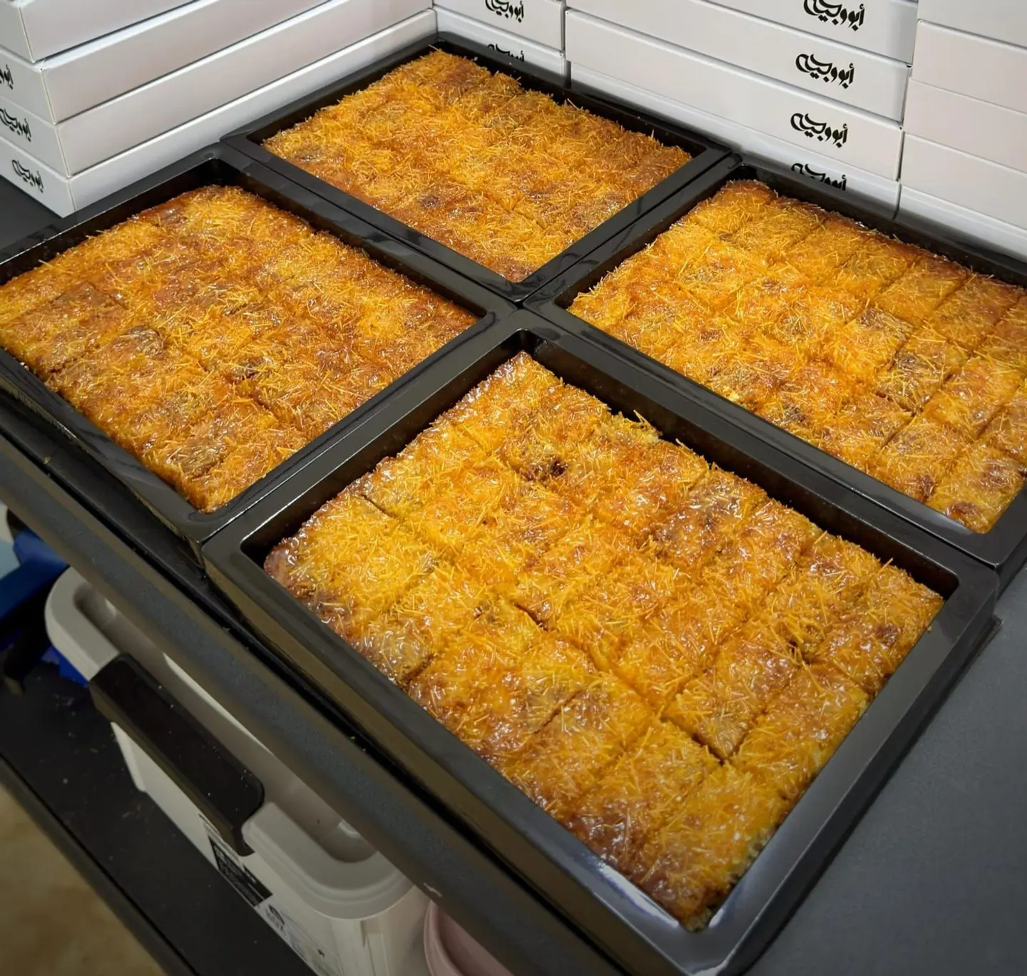 Abu Wajeeh's Basbousa