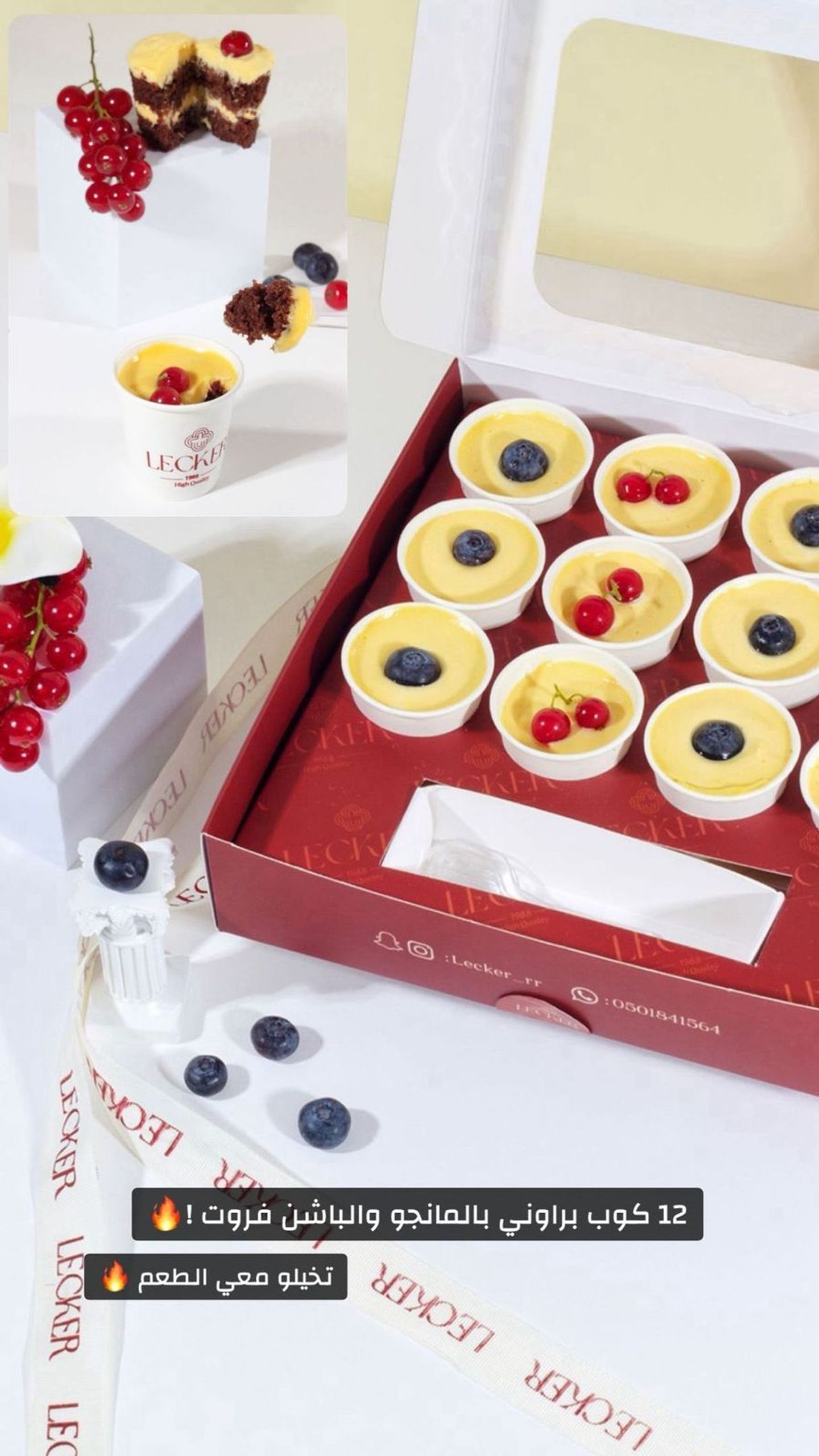 Mango Cups