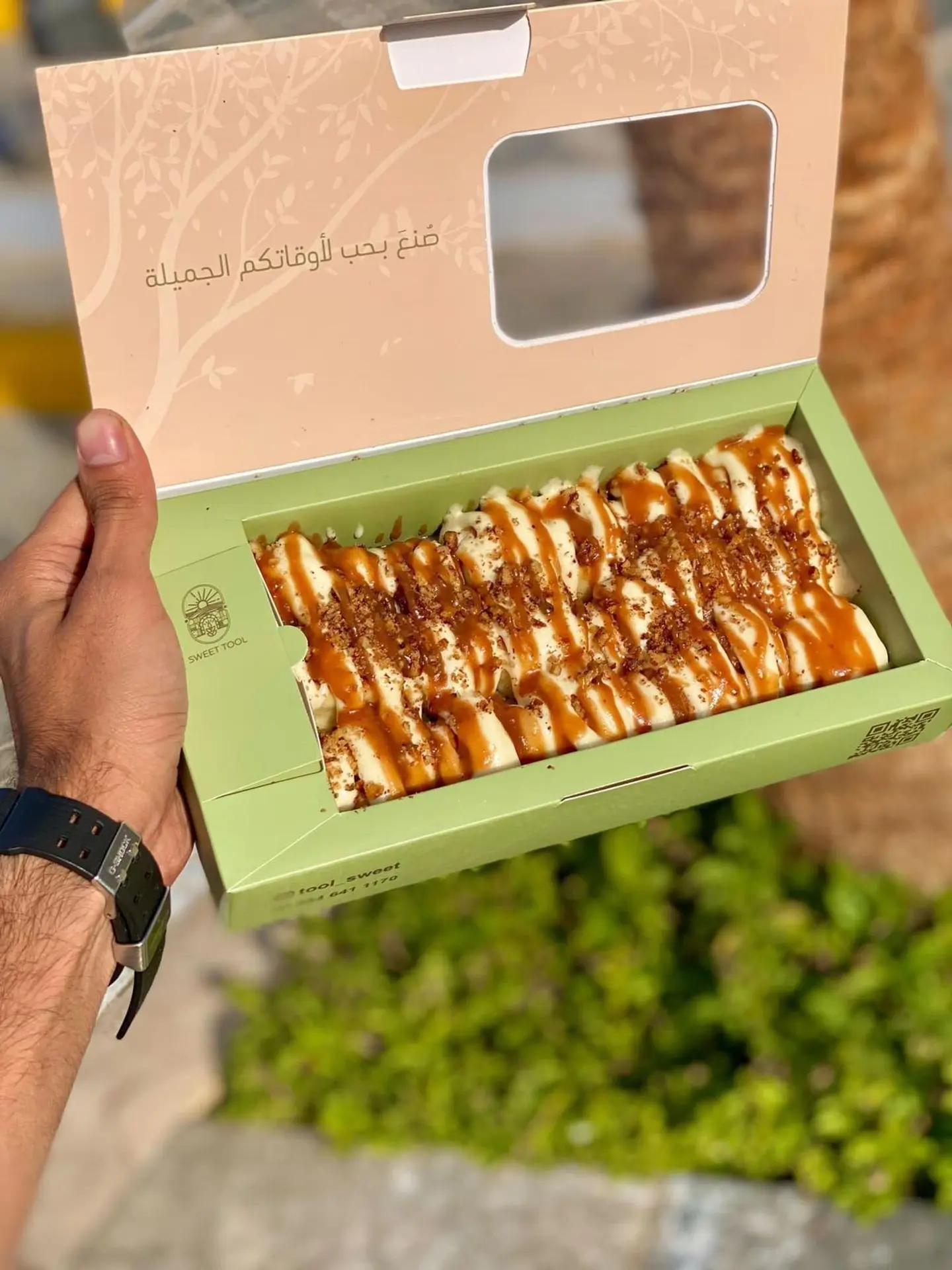 Cinnabon Mini Sweet Tulle