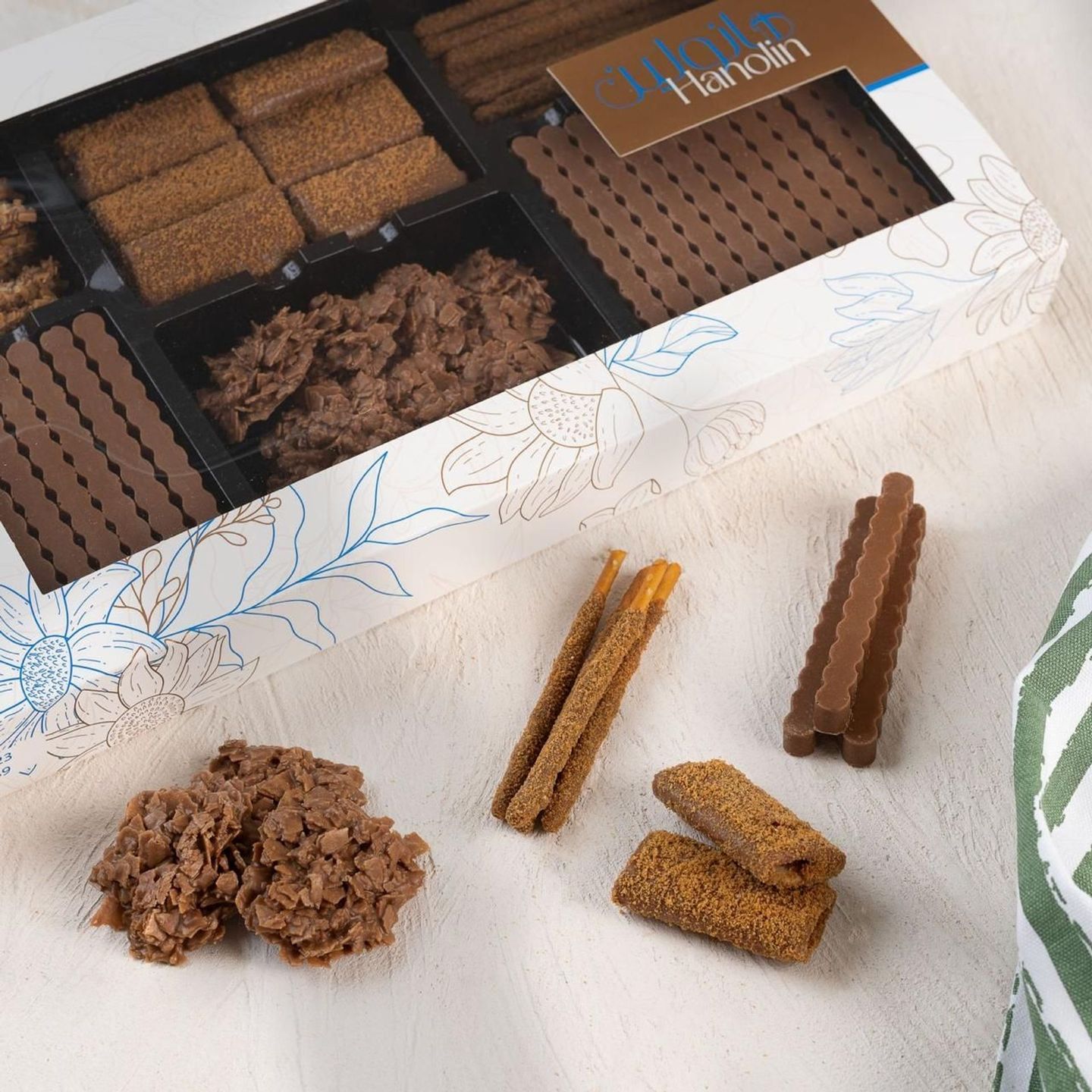 حالي مالح هانولين