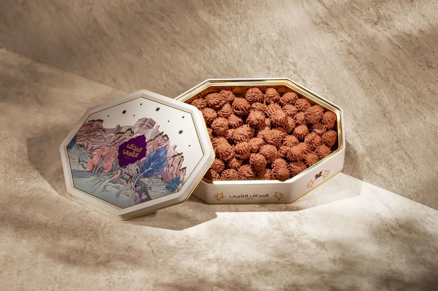 Arabic Taste Petit Four Chocolate