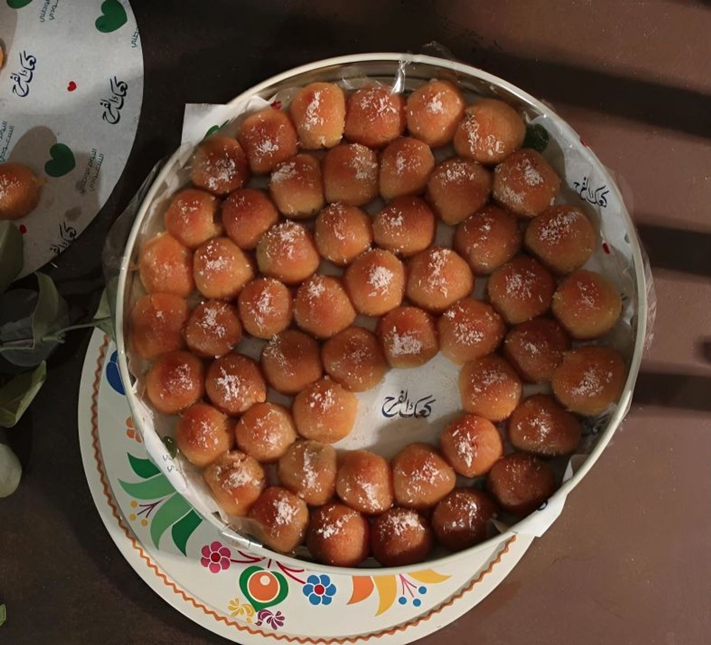 كعك الفرح