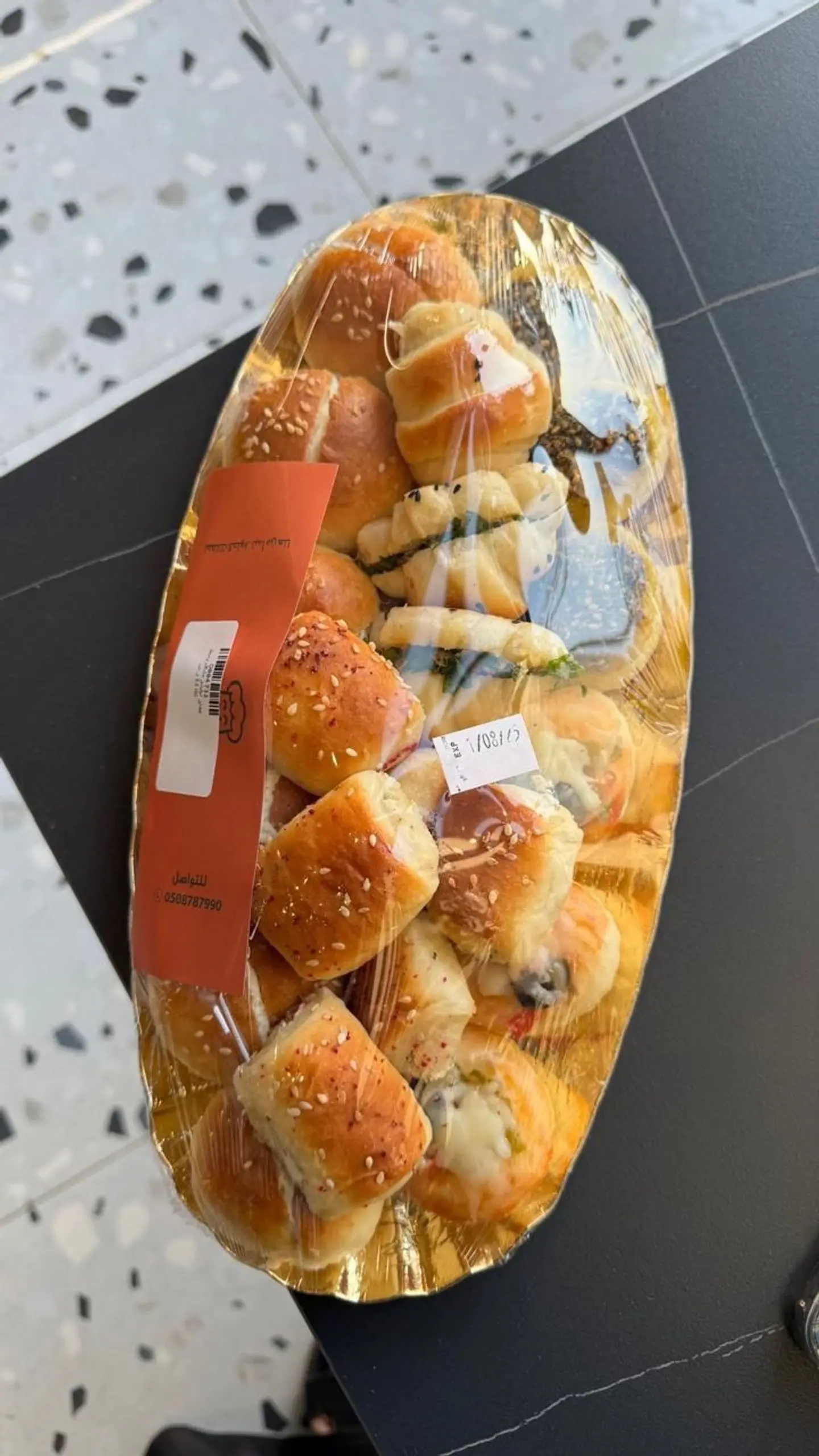 Delicious Mixed Fatayer, Medium