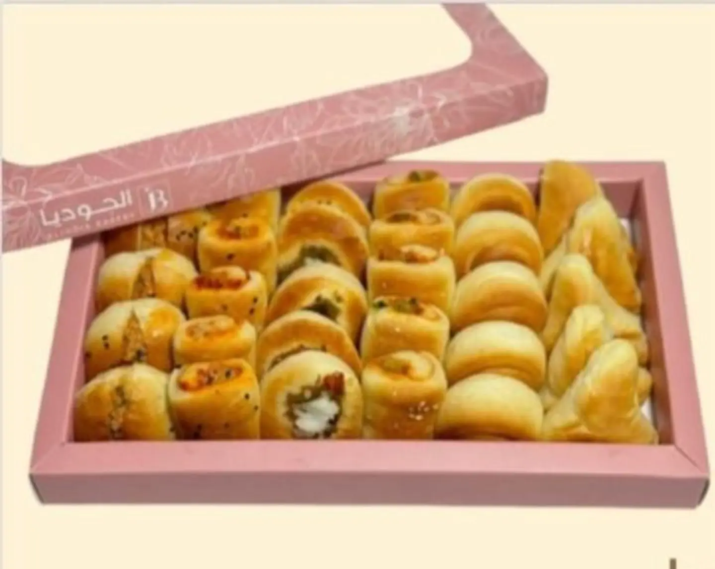 Mixed Fatayer