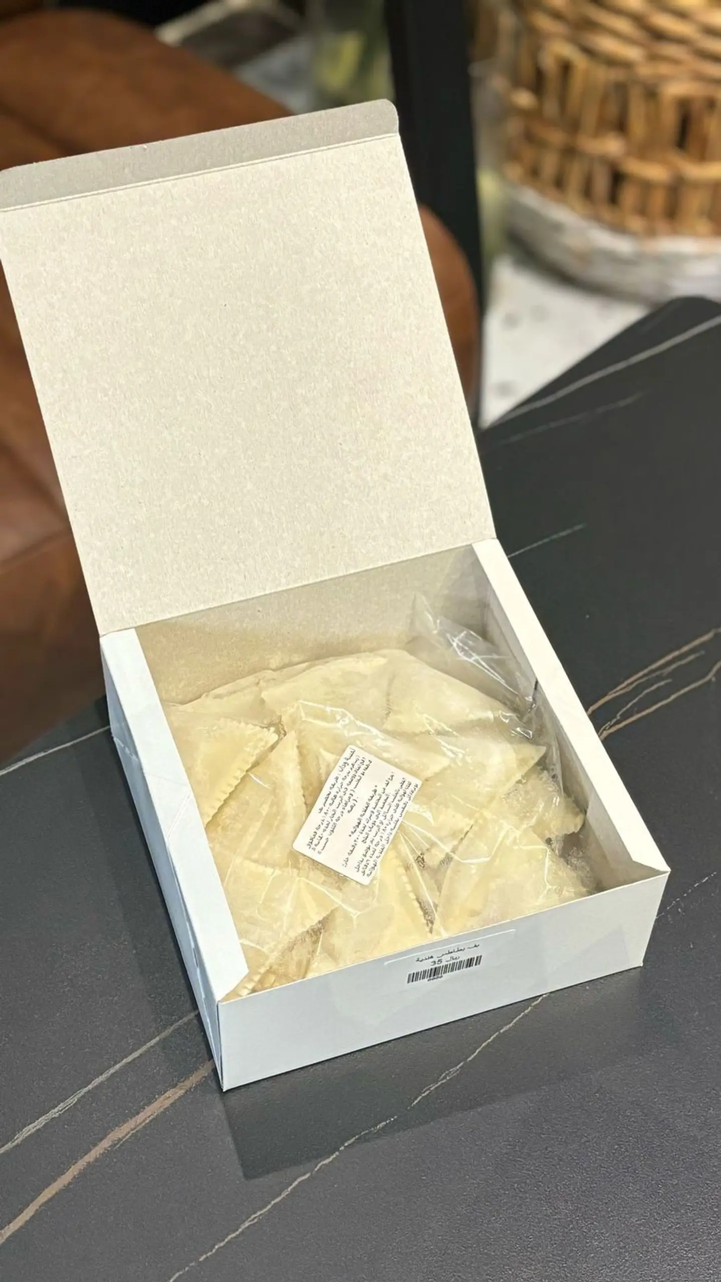 بف بطاطس هندية