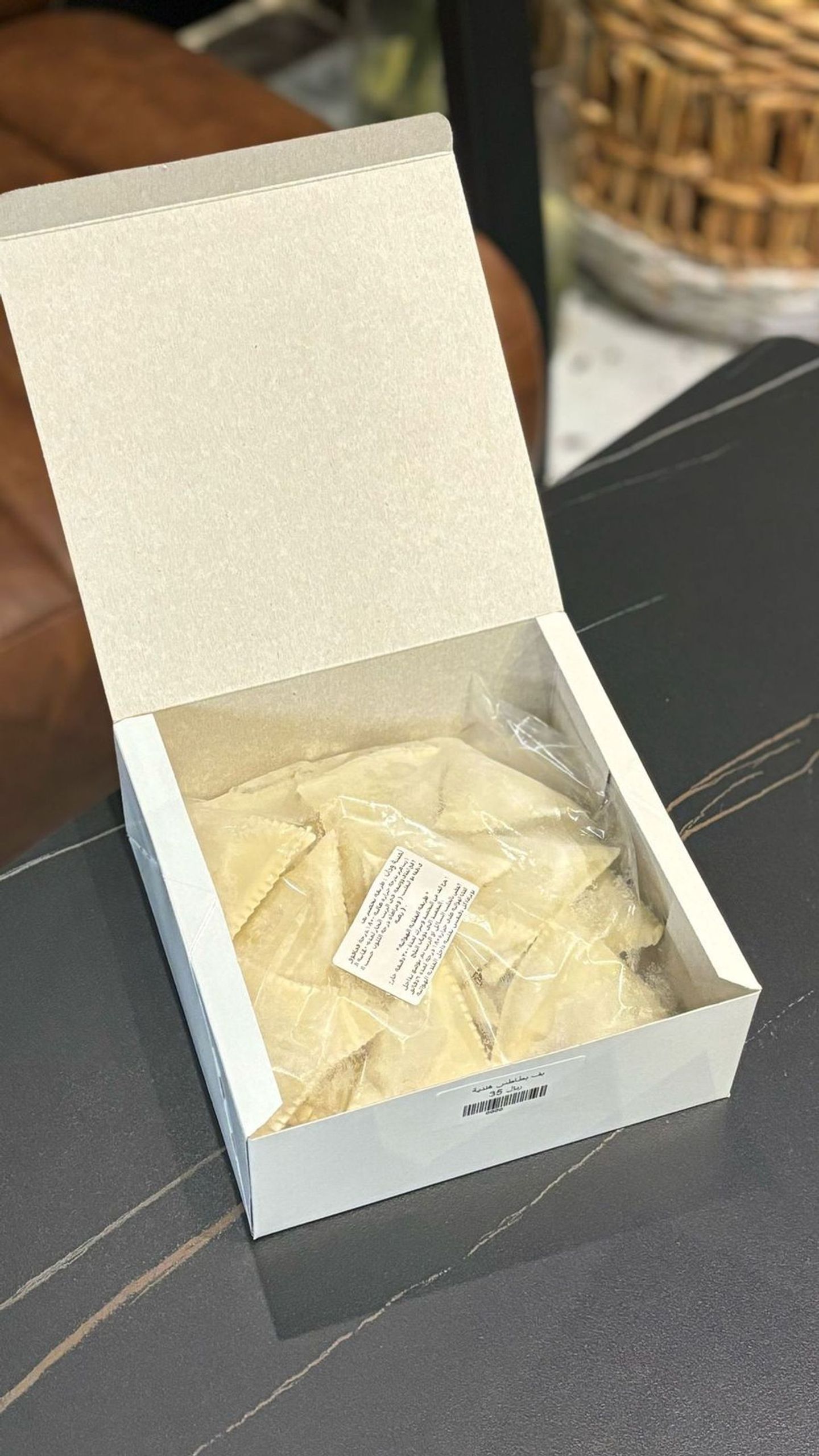 بف بطاطس هندية
