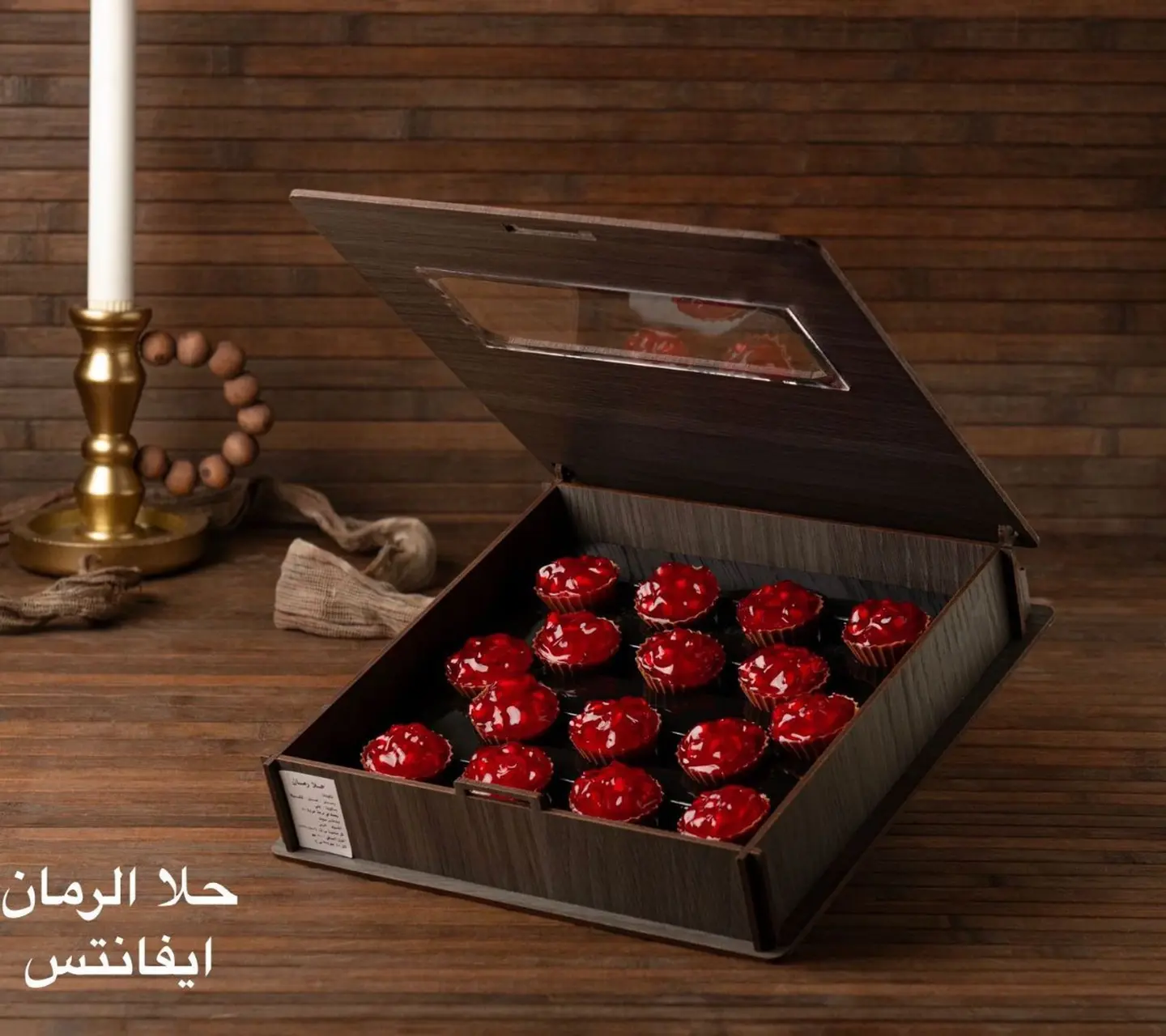 ايفانتس حلا رمان
