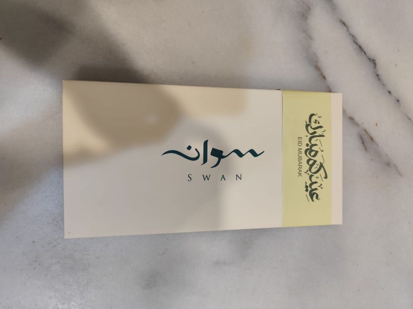 سوان روشيه