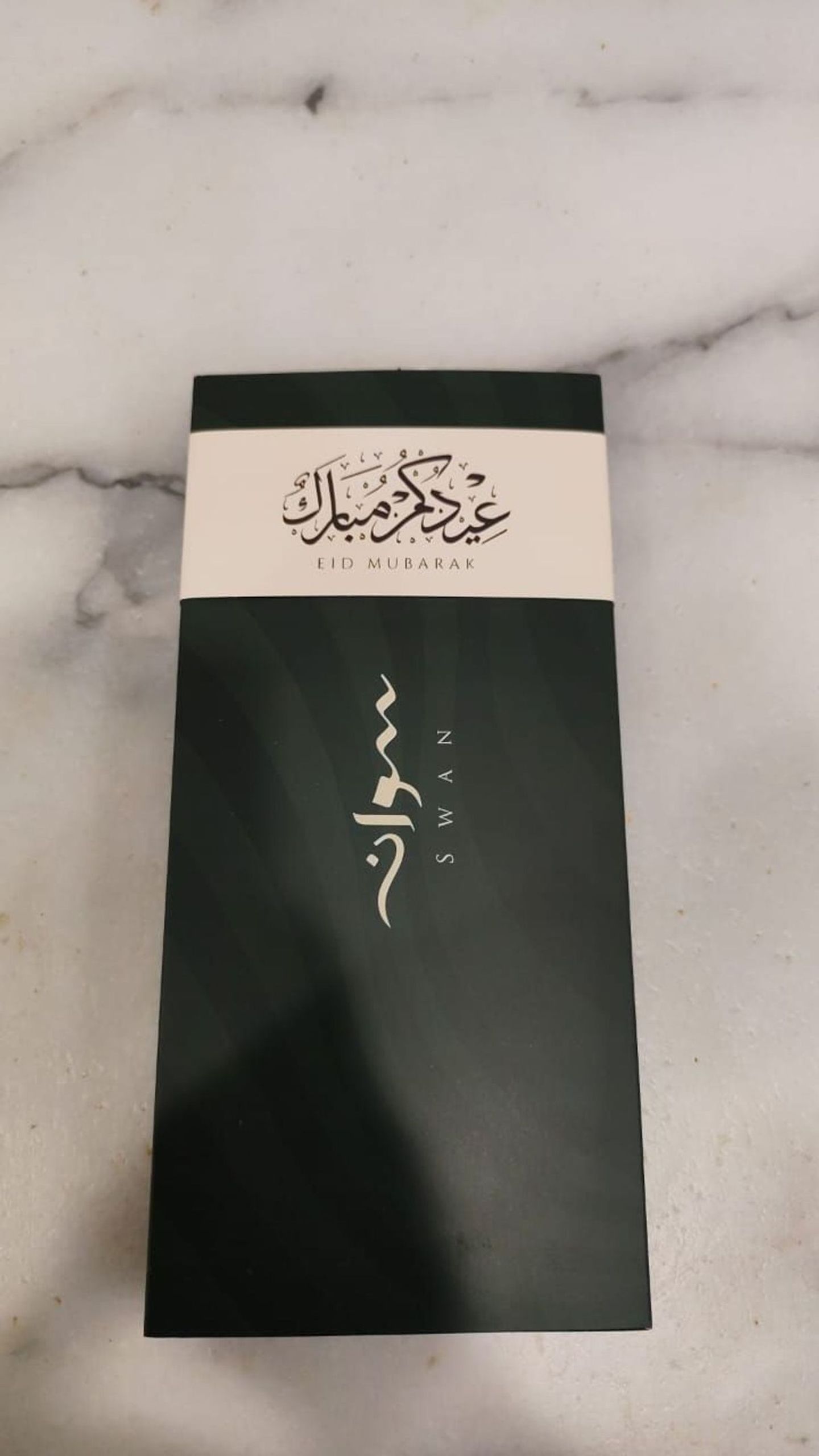 اعواد شوكولاتة سوان