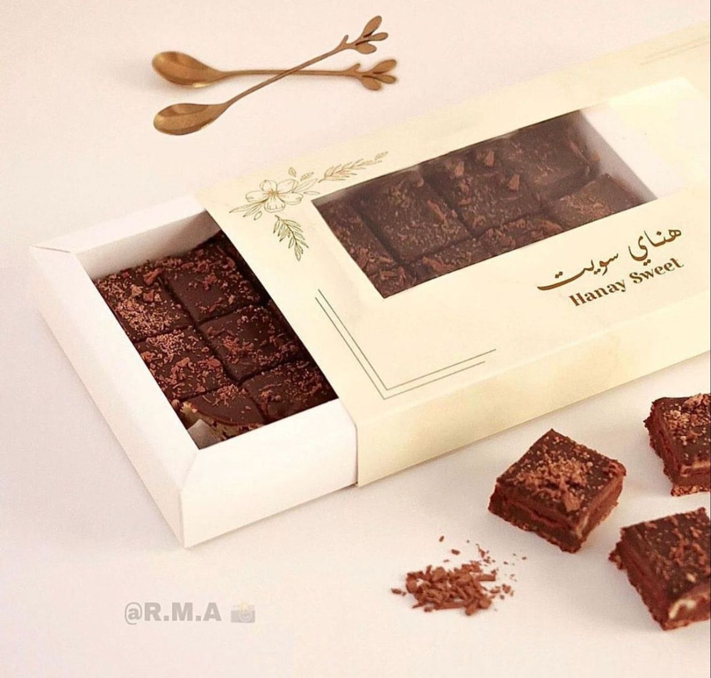 تشيز الجوزا صغير