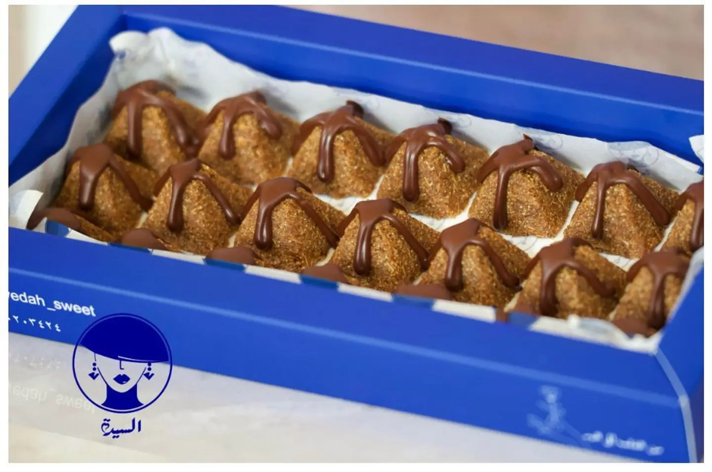 اهرامات الشعيرية والسميد