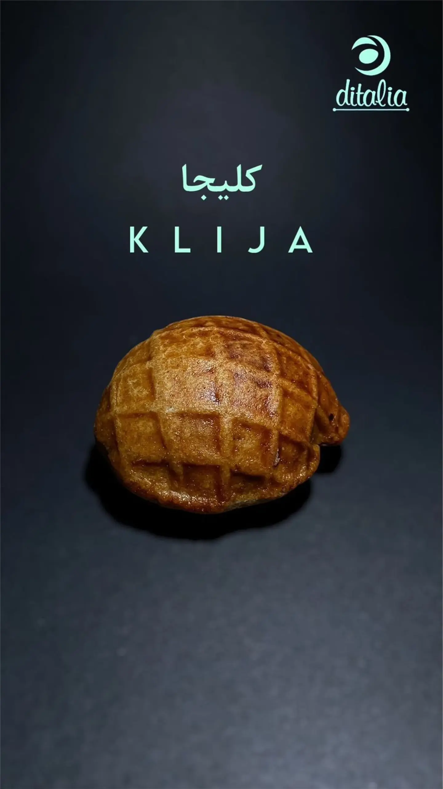 كليجا ديتاليا