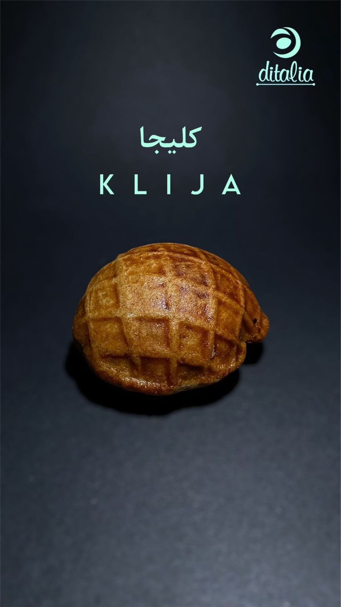 كليجا ديتاليا