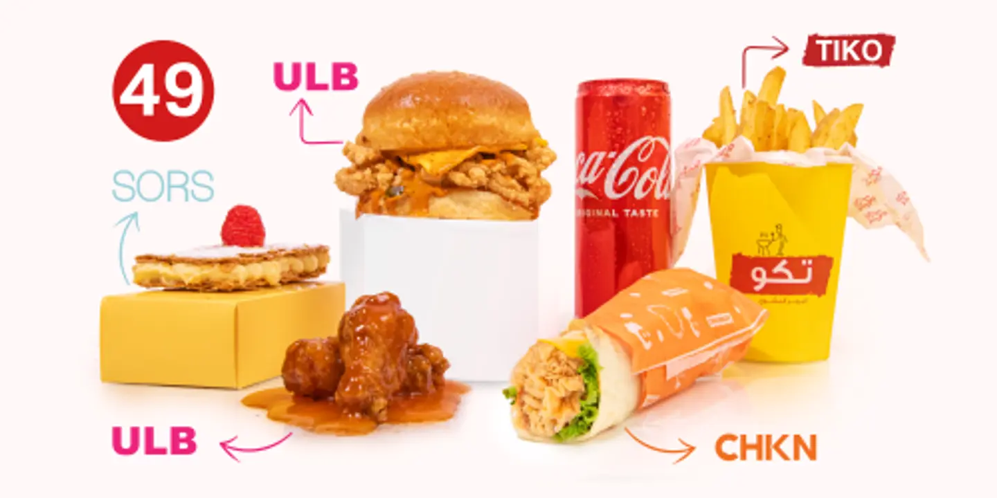 All Chicken