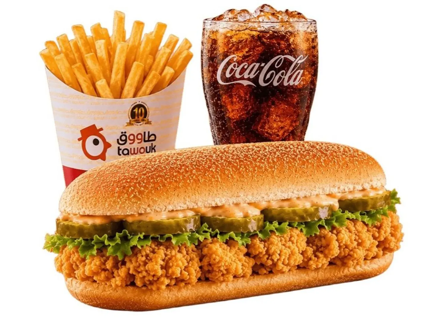 Jalapeno Supreme Meal