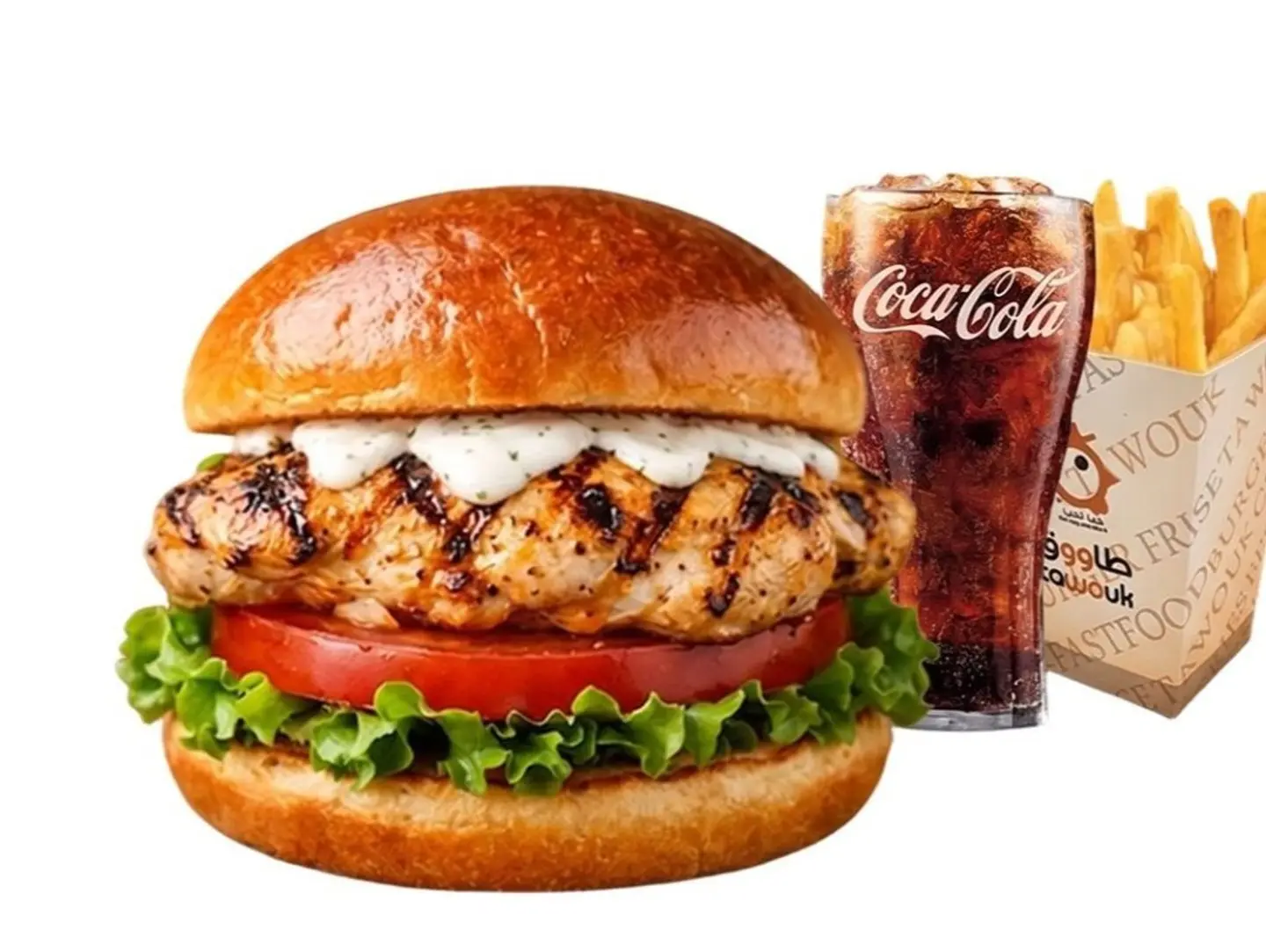 Grilled Chicken Ranch Meal