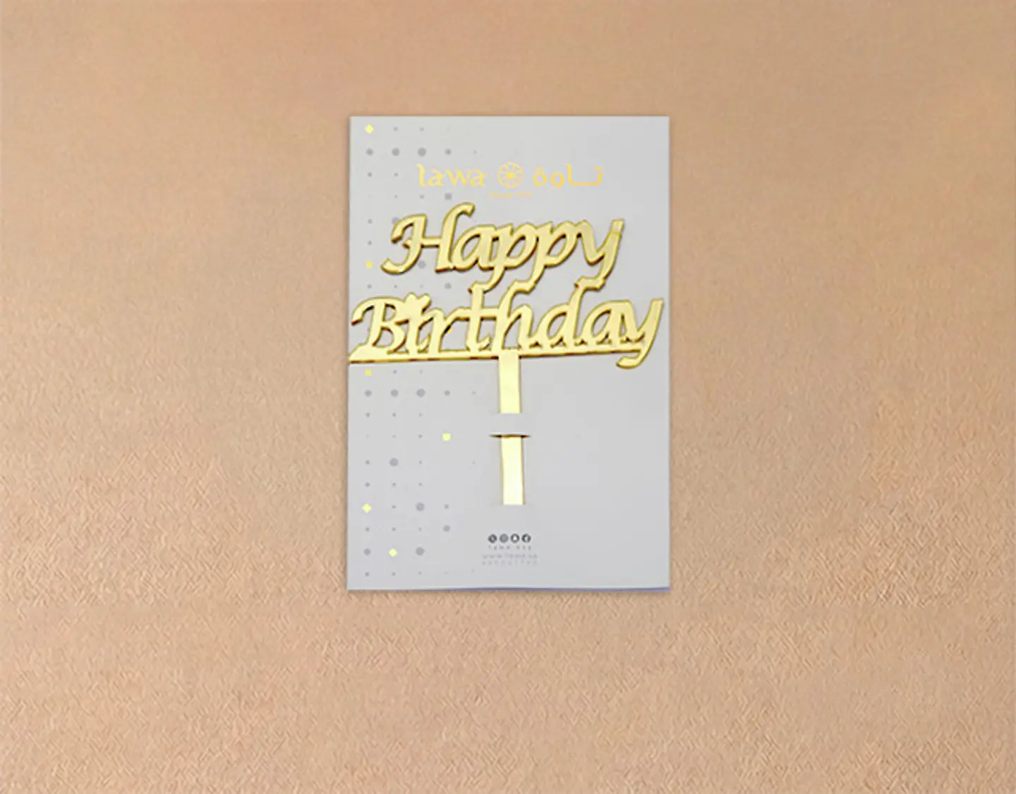 Happy Birthday Gold Banner