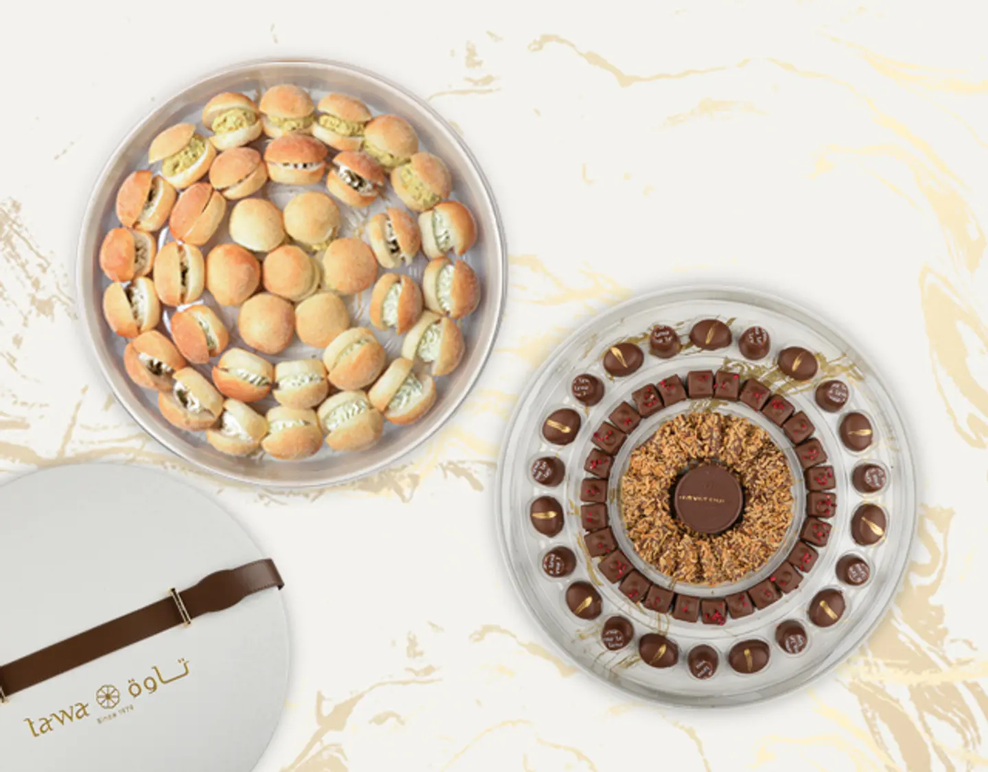 بكج حالي مالح فاخر (معجنات)