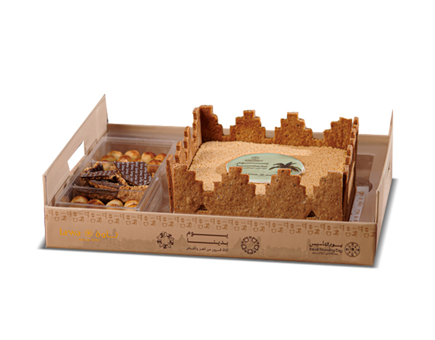 بوكس يوم التأسيس(كيك&معمول&شوكولا)