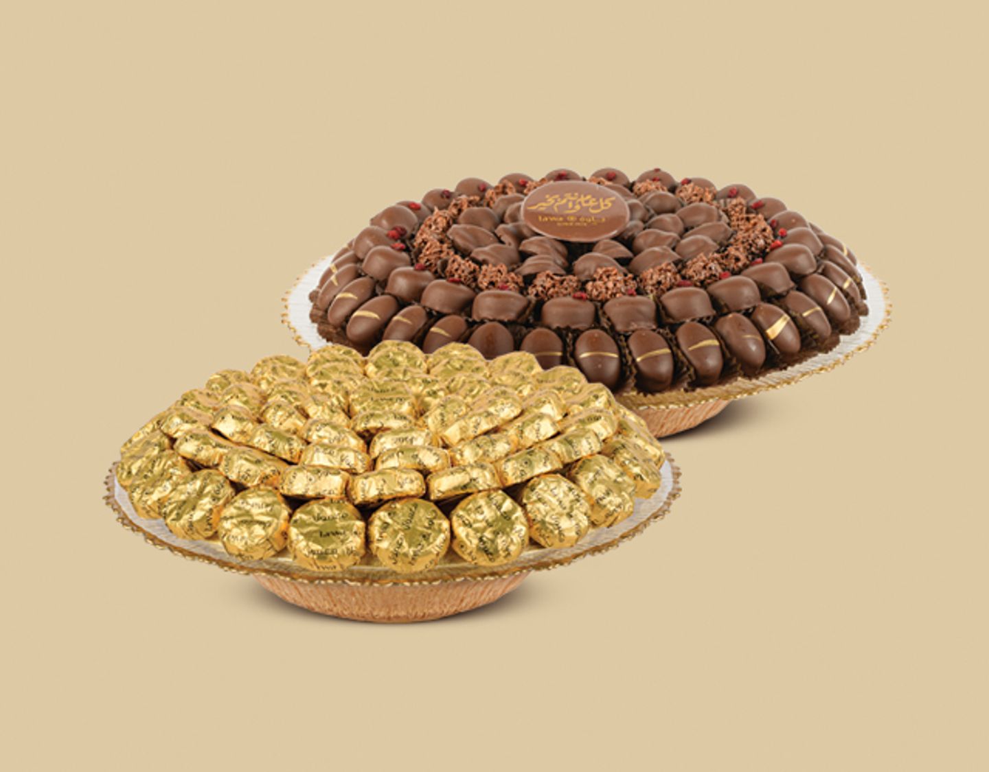 Eid Package 3