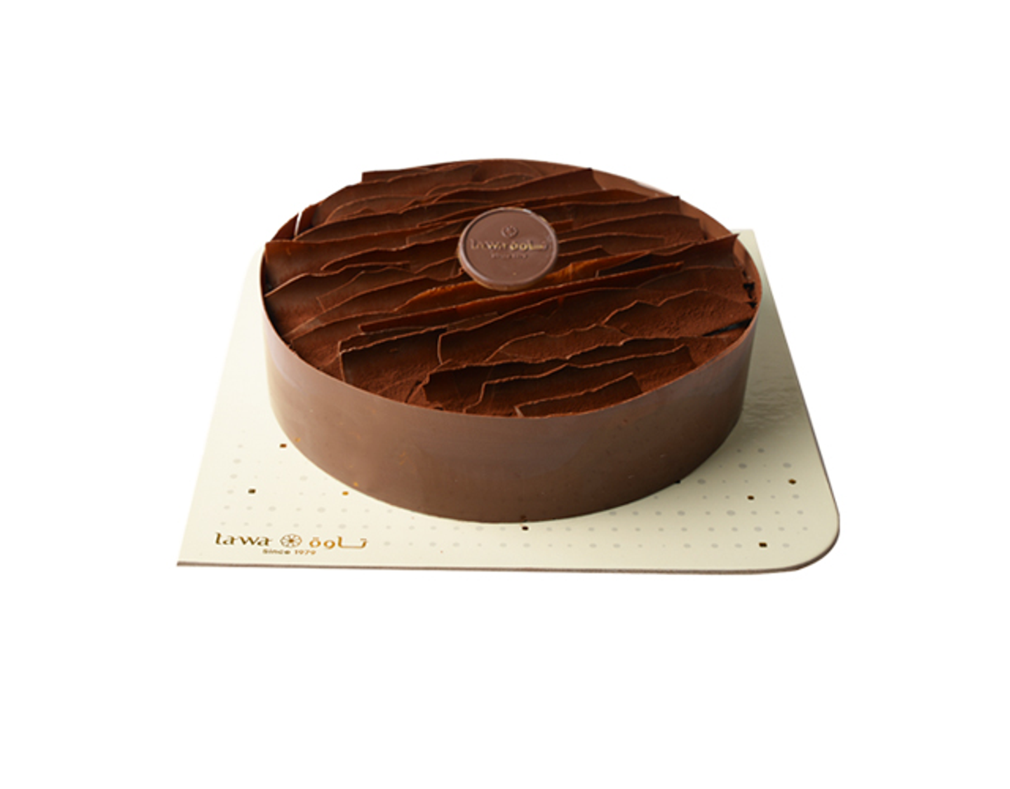 Choco Pistachio Large