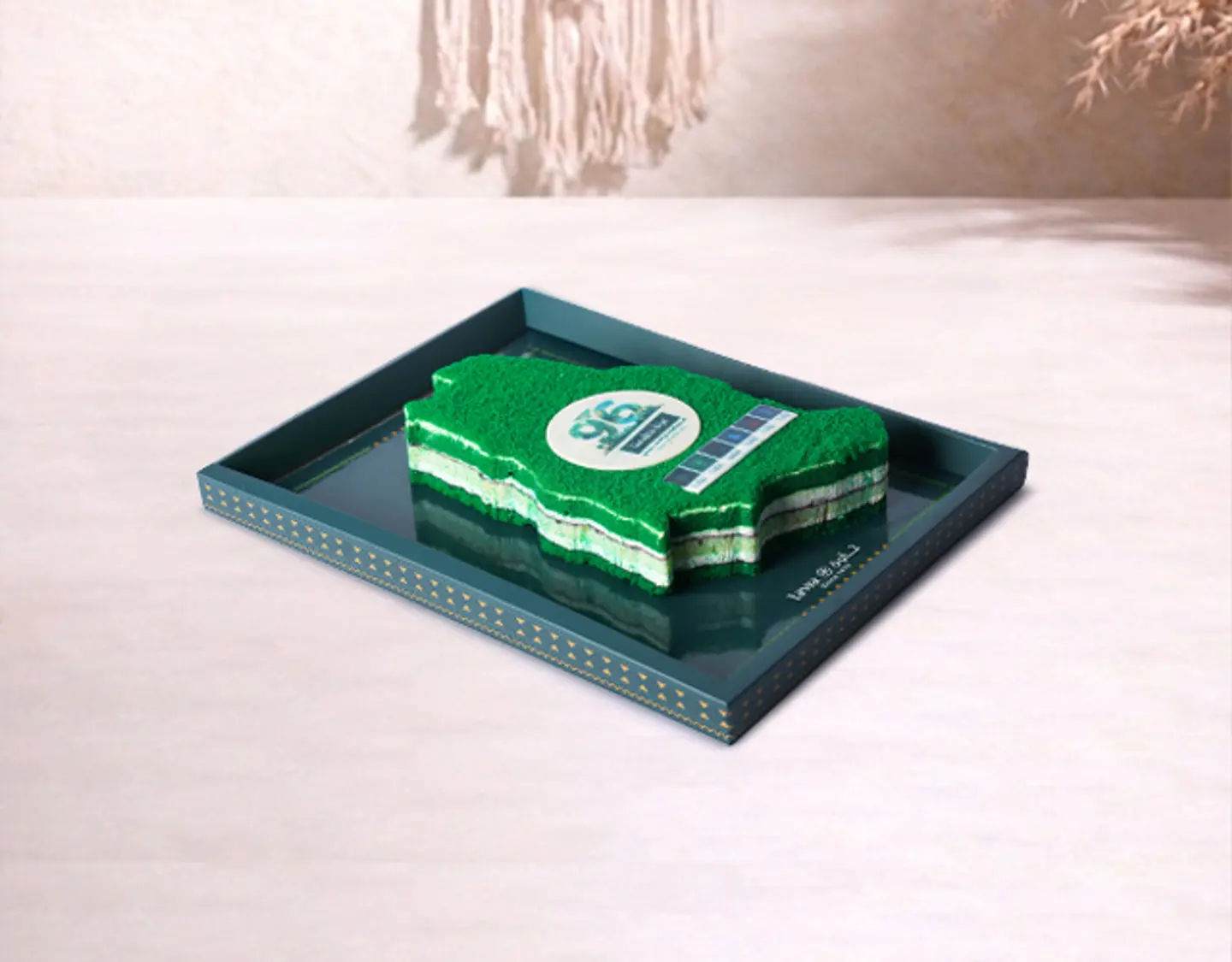 National Day Cake