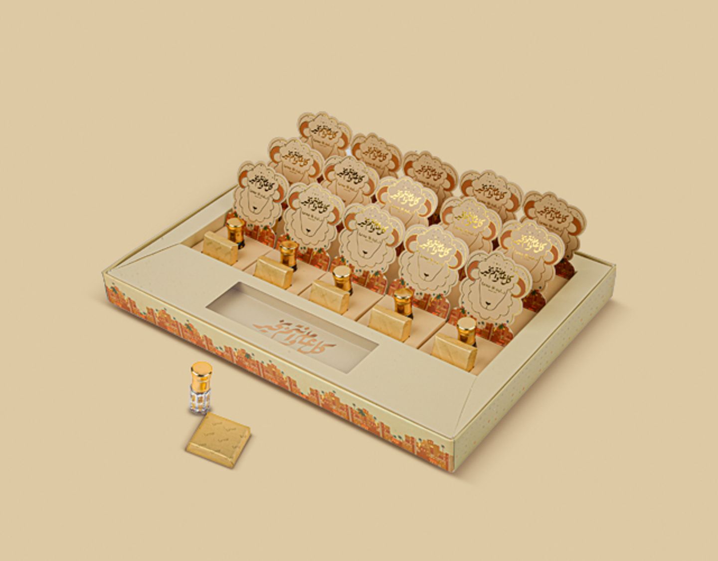 Eid Distribution Box