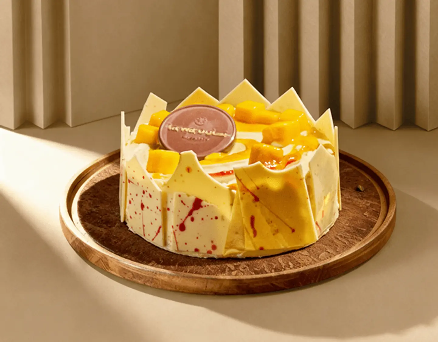 مانجو رازبيري صغير