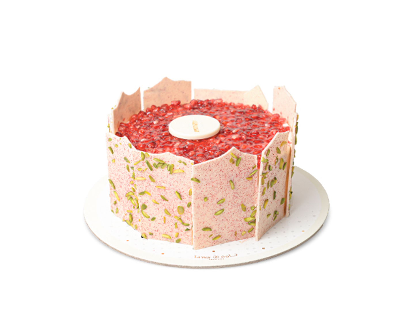 Pistachio And Pomegranate Cake