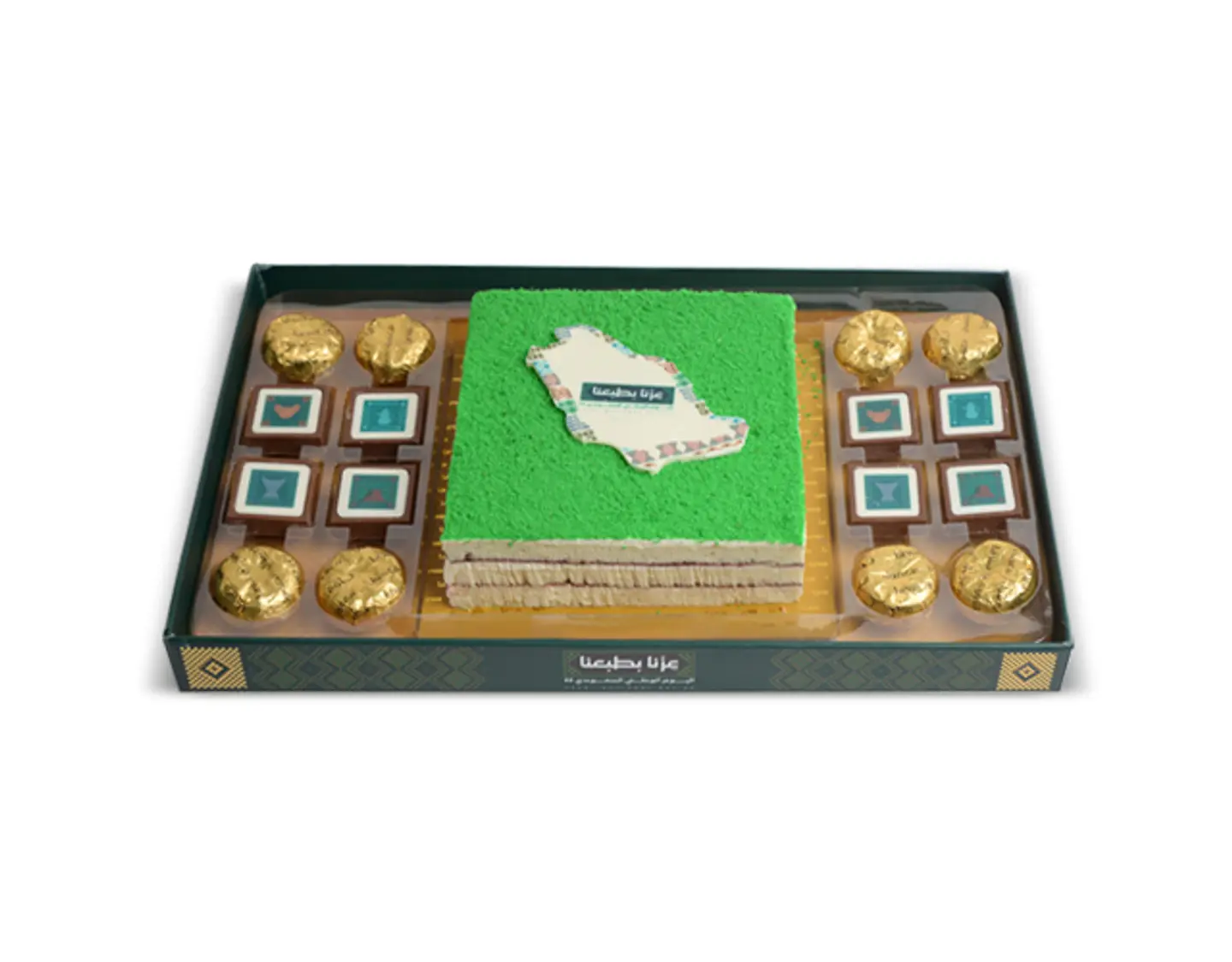 National Day Box