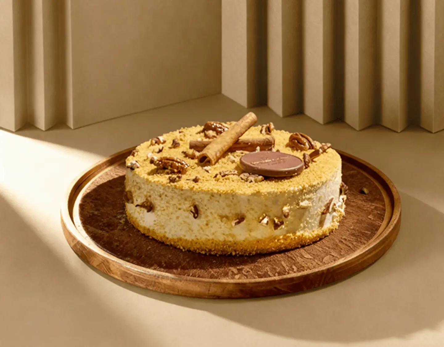 بيكان كراميل صغير