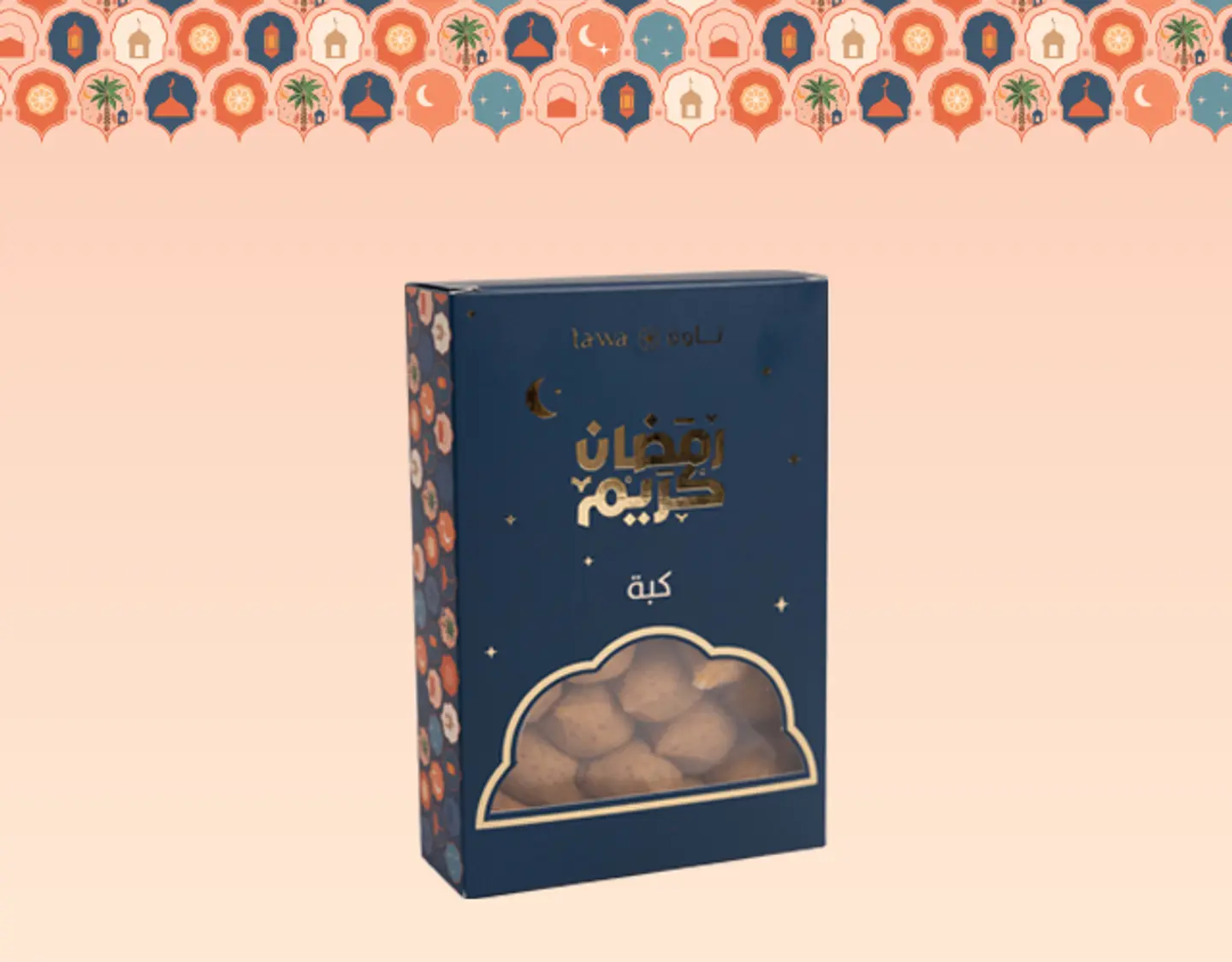 بوكس كبة دجاج مجمدة