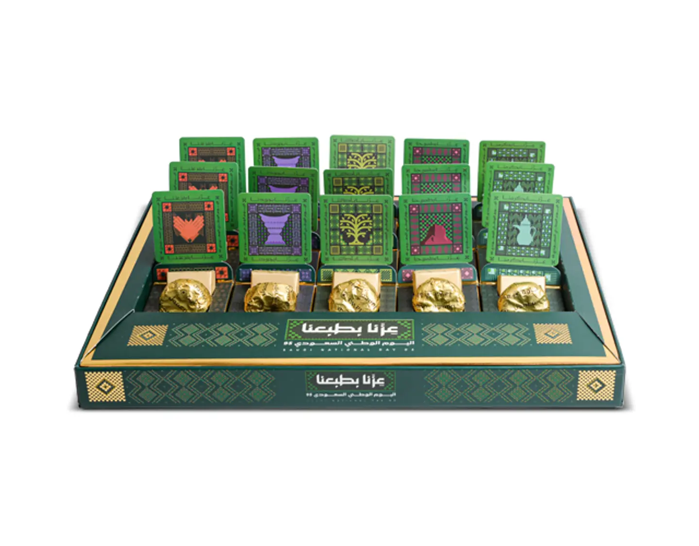 National Day Distribution Tray