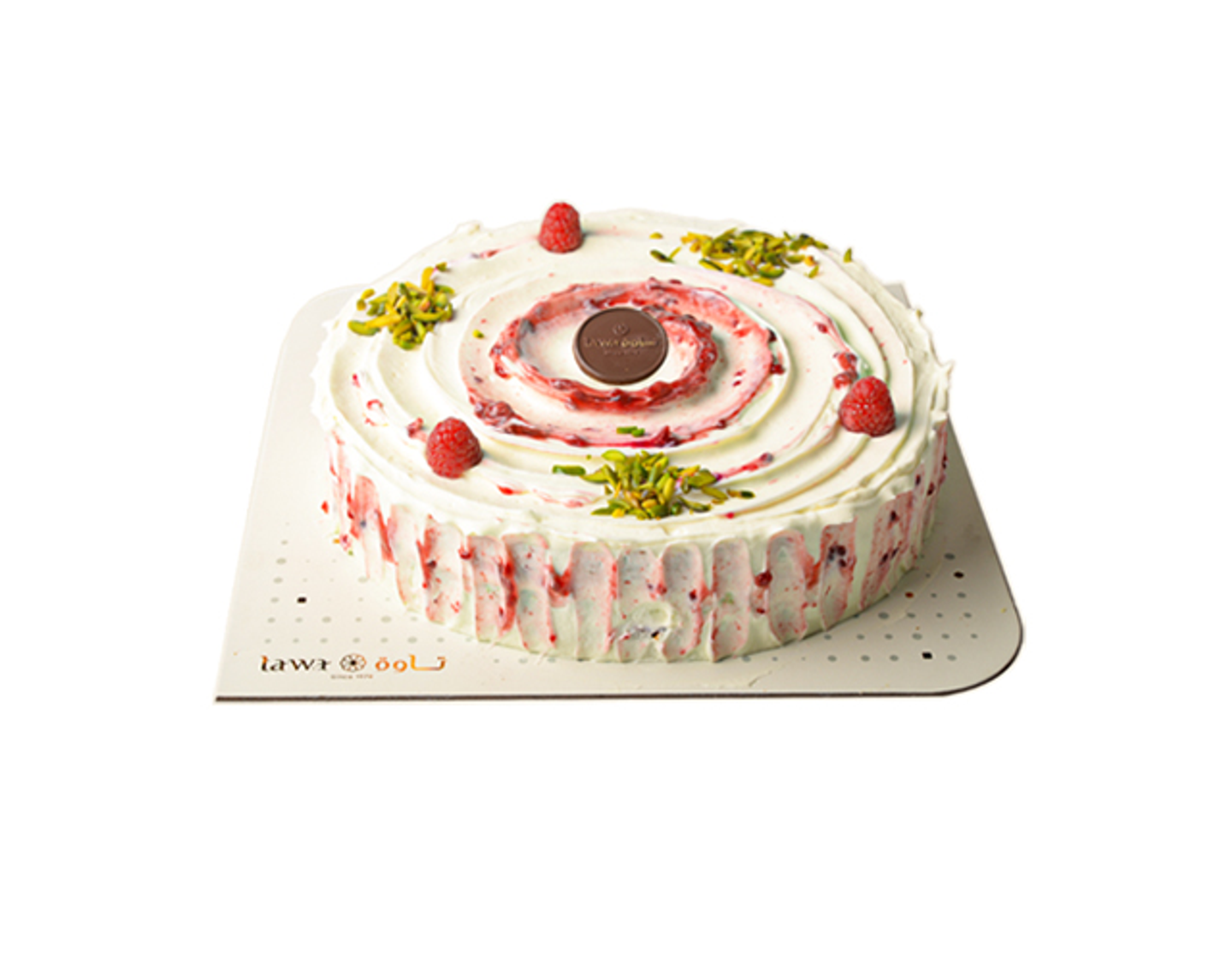 Large Pistachio Raspberry