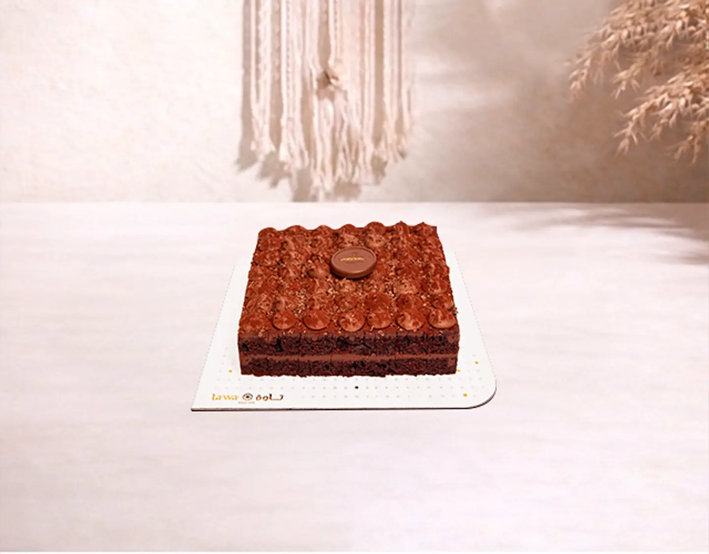 Mini Chocolate Bites Cake