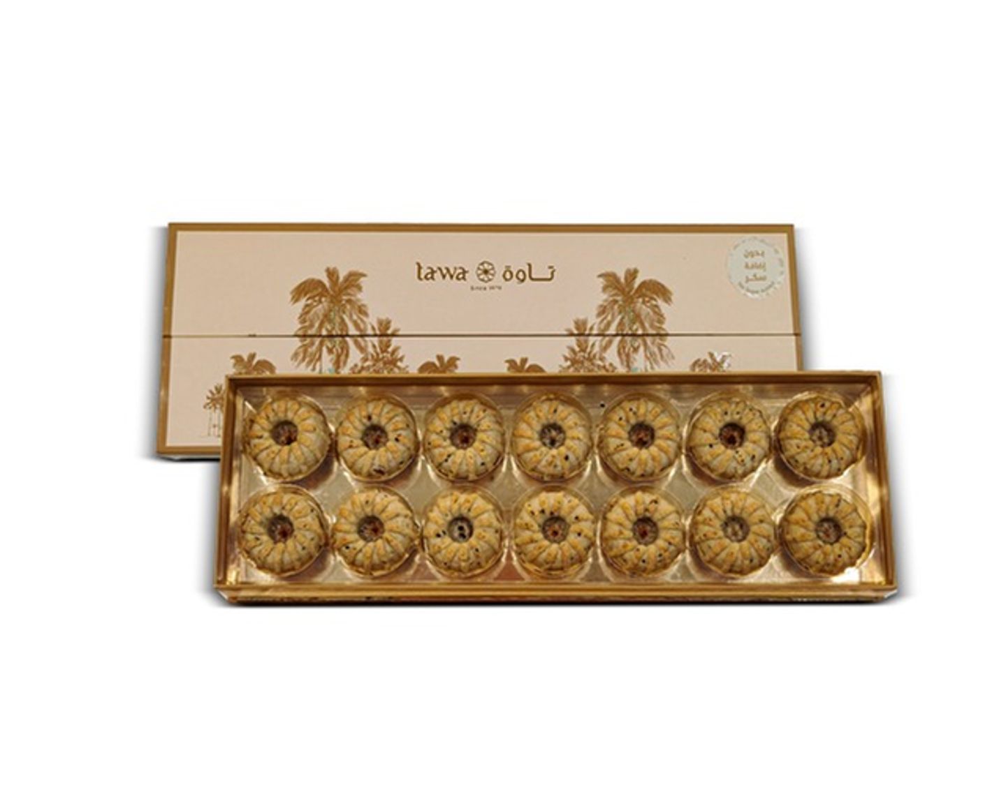 Small Box Of Aniseed Maamoul