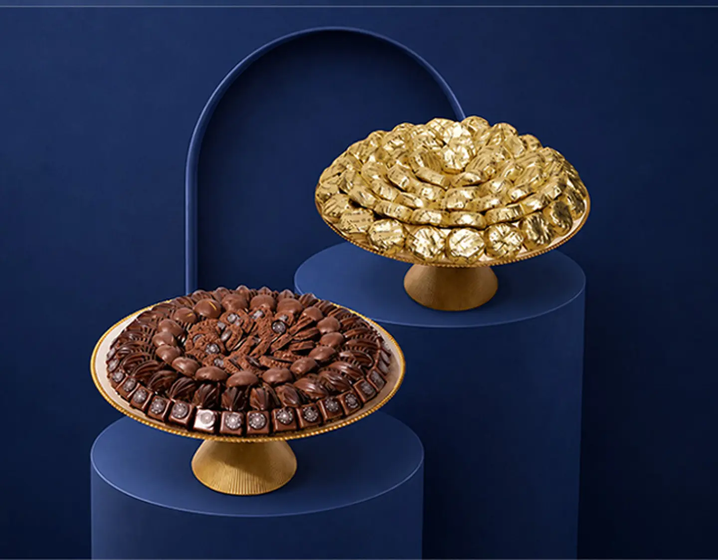 بكج عيد الاضحى 2