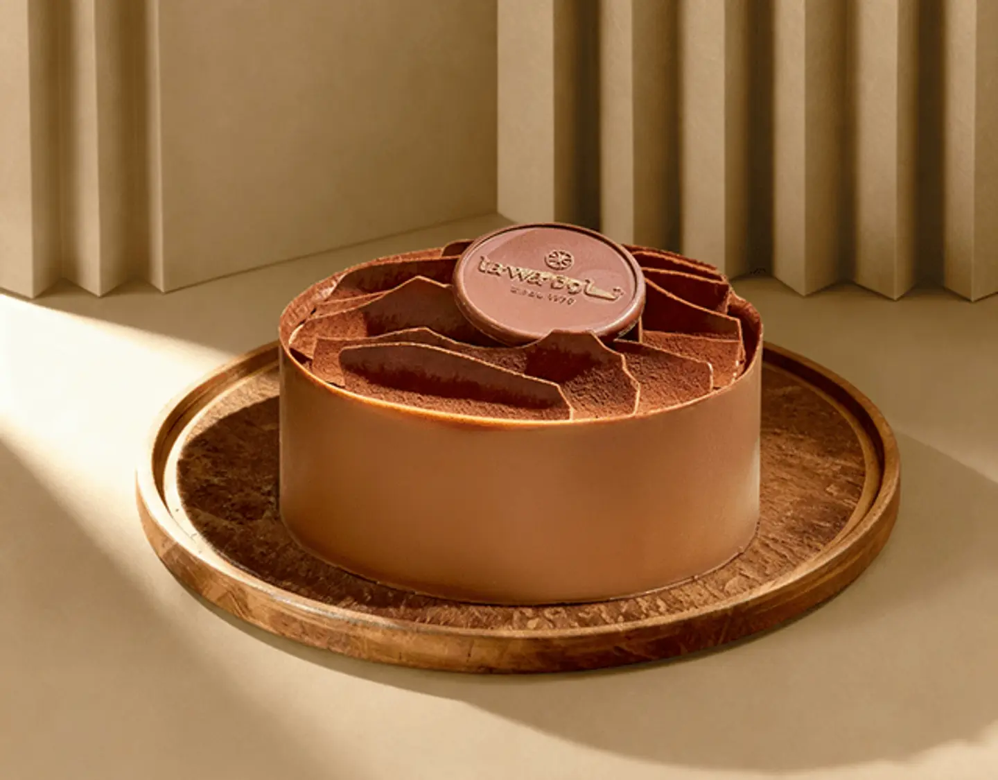 Choco Pistachio Small