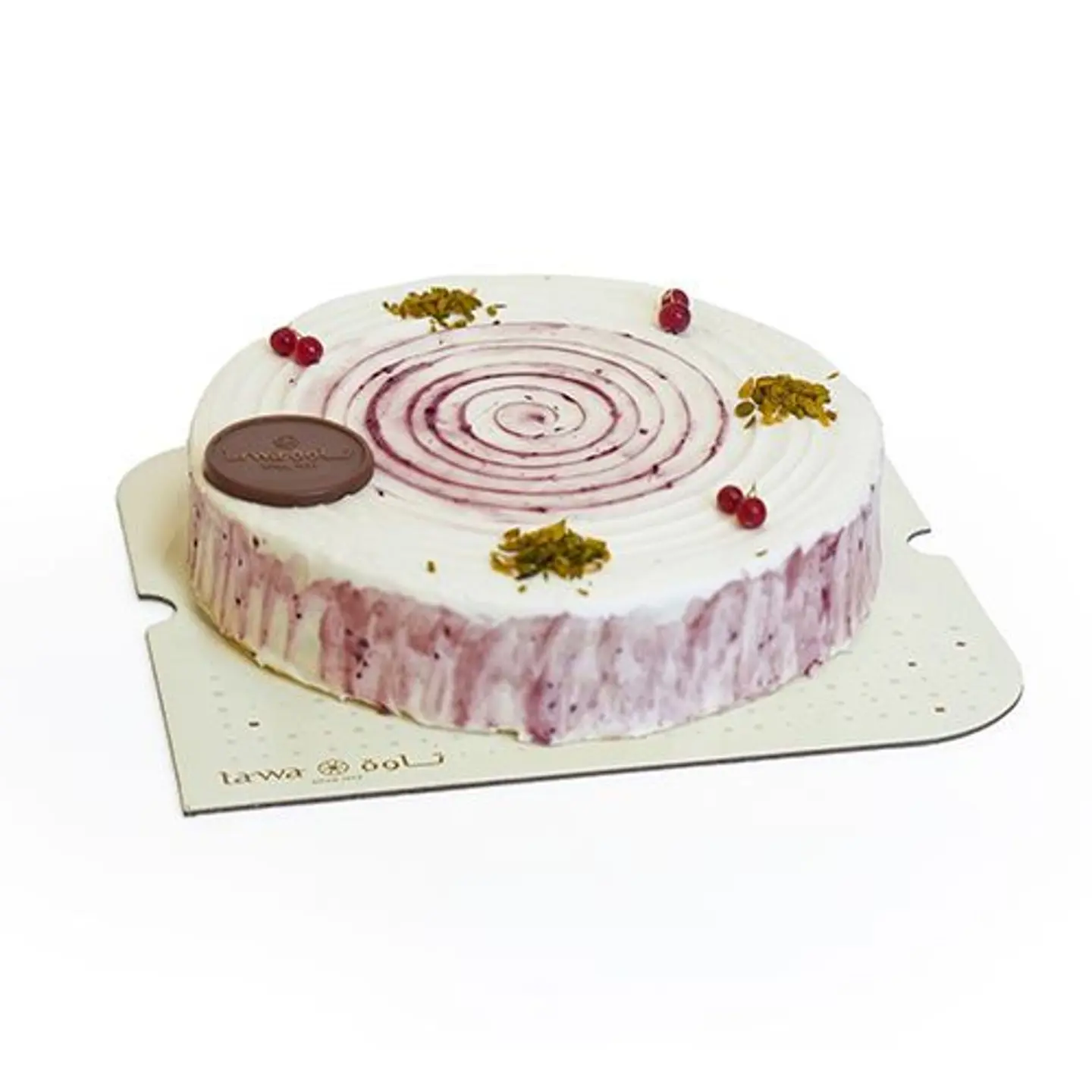 Large Pistachio Raspberry