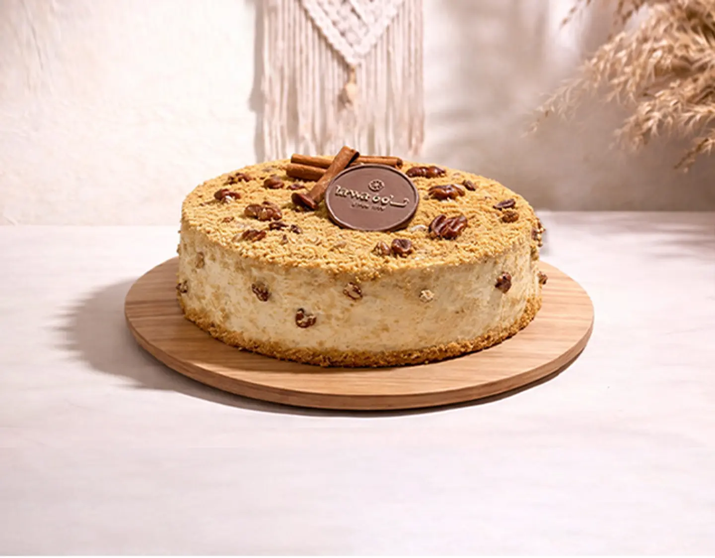 Large Caramel Pecan