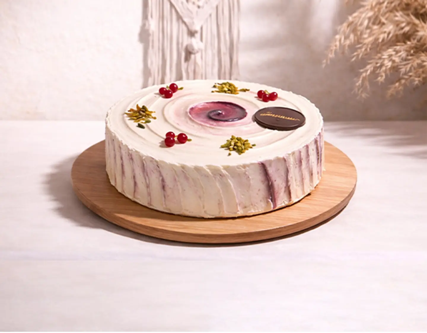 Large Pistachio Raspberry