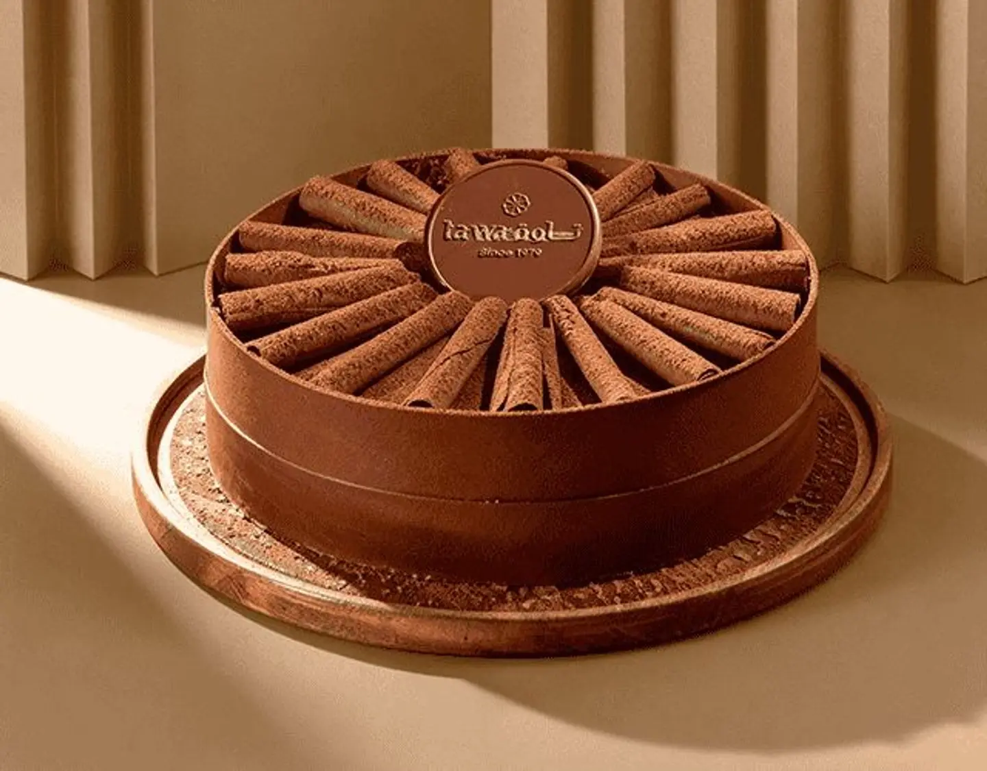 شوكو كلاسيك