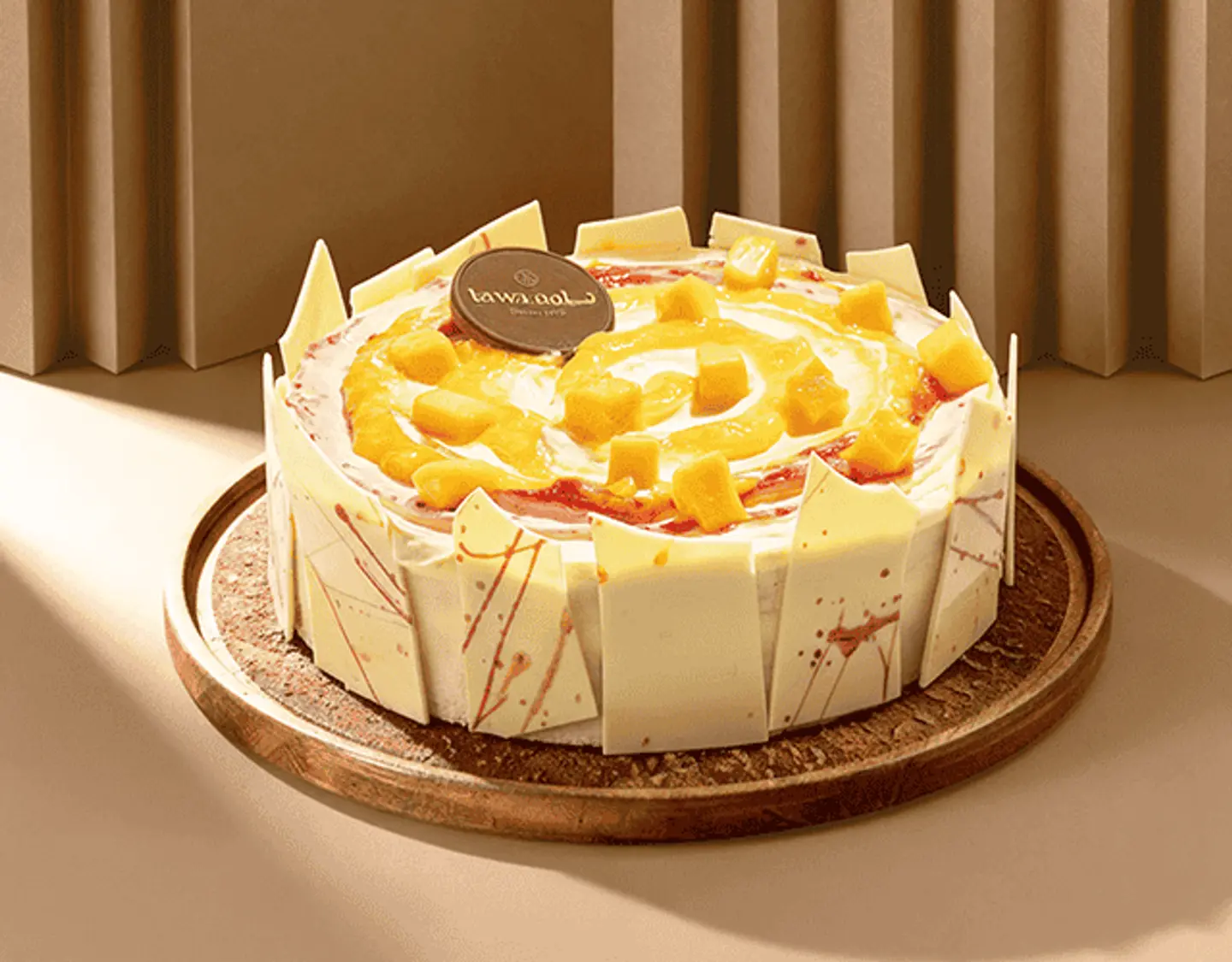 مانجو رازبيري كبير