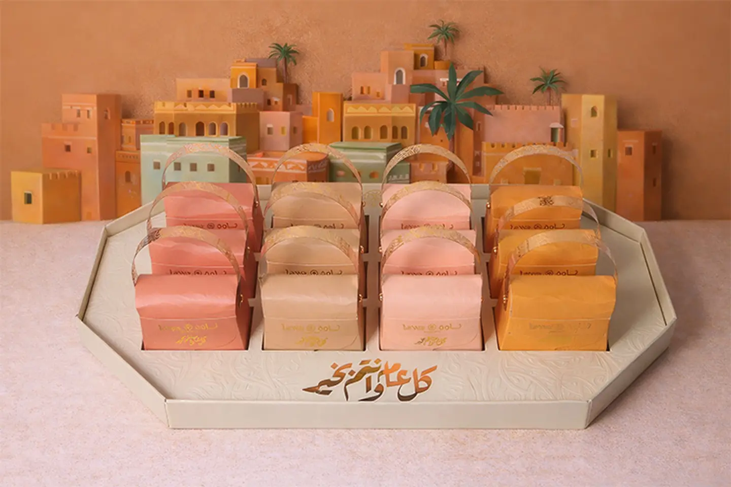 Eid Distribution Box