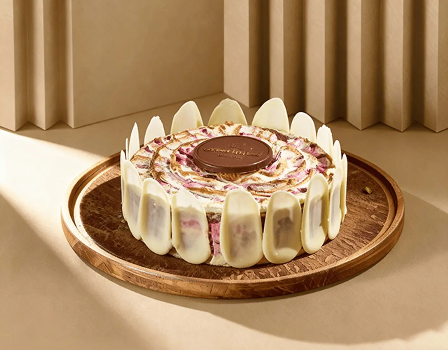 تشيز بيريز صغير