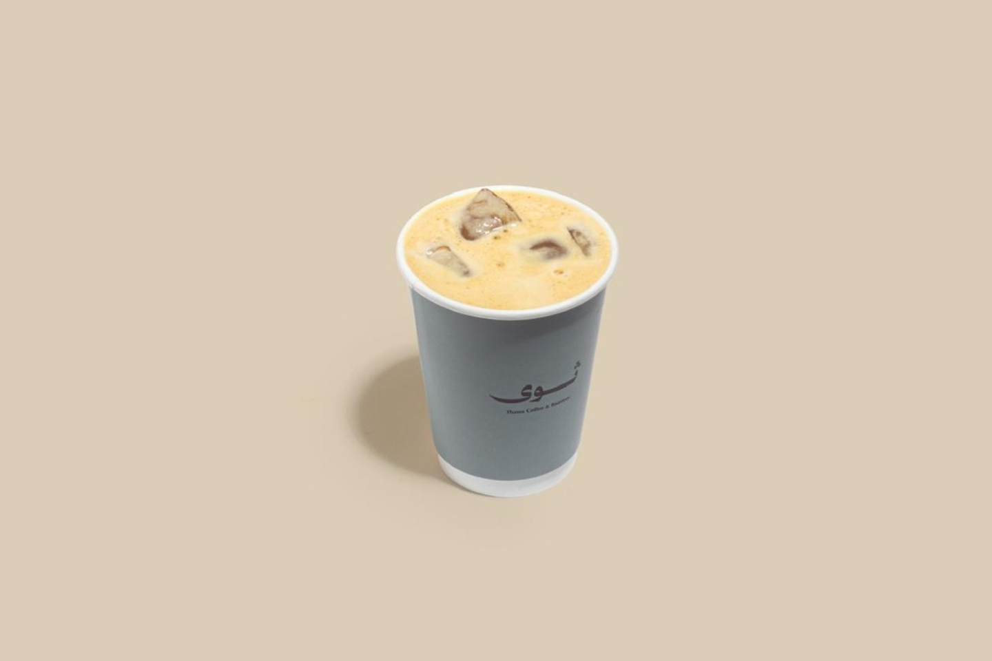 اسبرسو فريدو