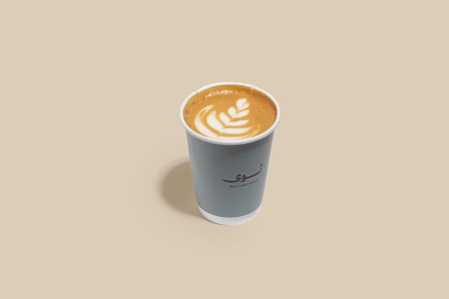 Spanish Latte