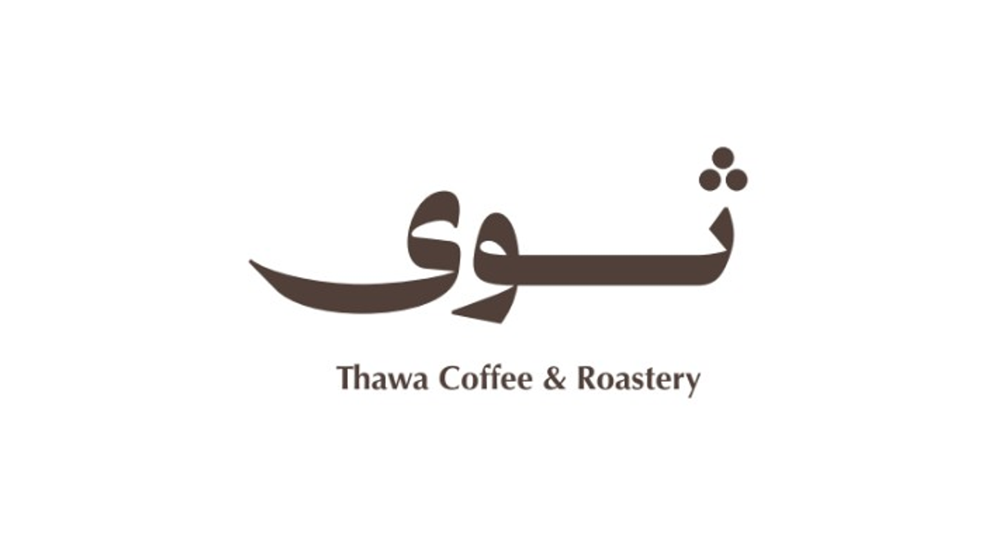 اسبرسو فريدو