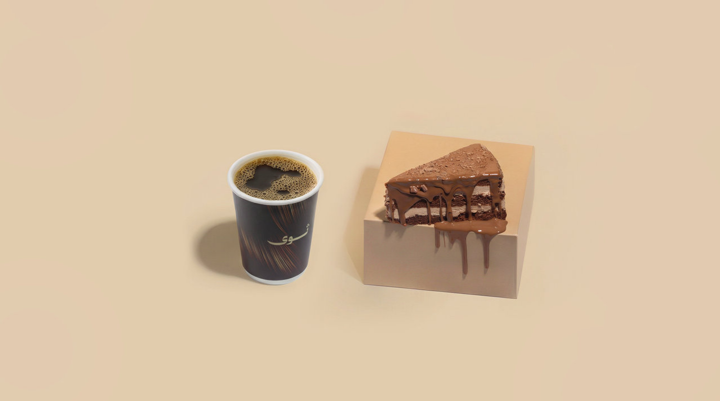 كومبو ماتيلدا مع قهوة اليوم